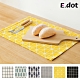 E.dot 日式簡約棉麻餐巾桌墊(六款可選) product thumbnail 1