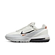 NIKE AIR MAX PULSE 男運動休閒鞋-白灰橘-DR0453100 product thumbnail 1