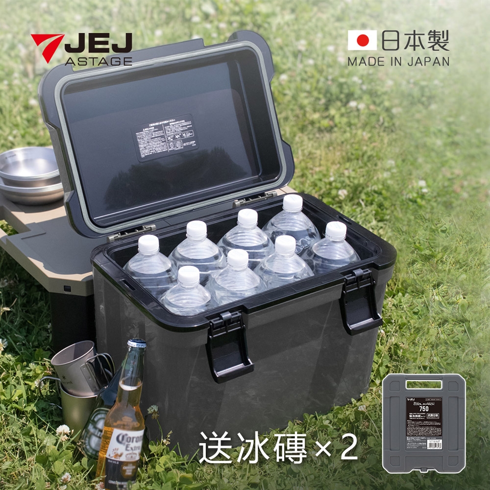日本JEJ 日本製手提肩揹兩用保冷冰桶-25L (送冰磚2入)-多色可選