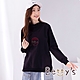 betty’s貝蒂思　立領繡花長袖T-shirt(黑色) product thumbnail 1