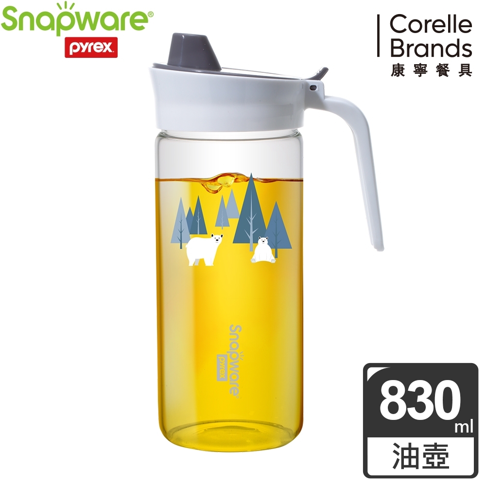 【美國康寧】Snapware耐熱玻璃油壺830ML(兩款可選) product image 1