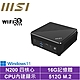 MSI 微星CubiN 四核心{決勝伯爵W}Win11 迷你電腦(N200/16G/512G M.2 SSD) product thumbnail 1