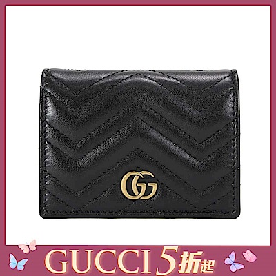 GUCCI Marmont 斜紋行縫牛皮紋復古金屬LOGO零錢包短夾(黑色)