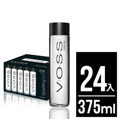 VOSS挪威芙絲 頂級氣泡礦泉水(時尚玻璃瓶24入x375ml)