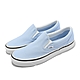 Vans 休閒鞋 Classic Slip-On 男女鞋 藍 懶人鞋 Vault Noon Goons 聯名 VN0A3JEXZKS product thumbnail 1