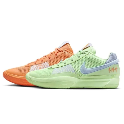 NIKE JA Morant 1 Mismatched 鴛鴦雙色 橘色綠色 實戰籃球鞋 男鞋 男女段 FV1288-800 [現貨商品]