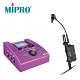 Mipro MR-58DC 木箱鼓無線收音組 product thumbnail 2