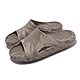 Crocs 拖鞋 Mellow Marbled Slide 蘑菇色 男鞋 大理石紋 麵包涼拖鞋 卡駱馳 2085792V8 product thumbnail 1