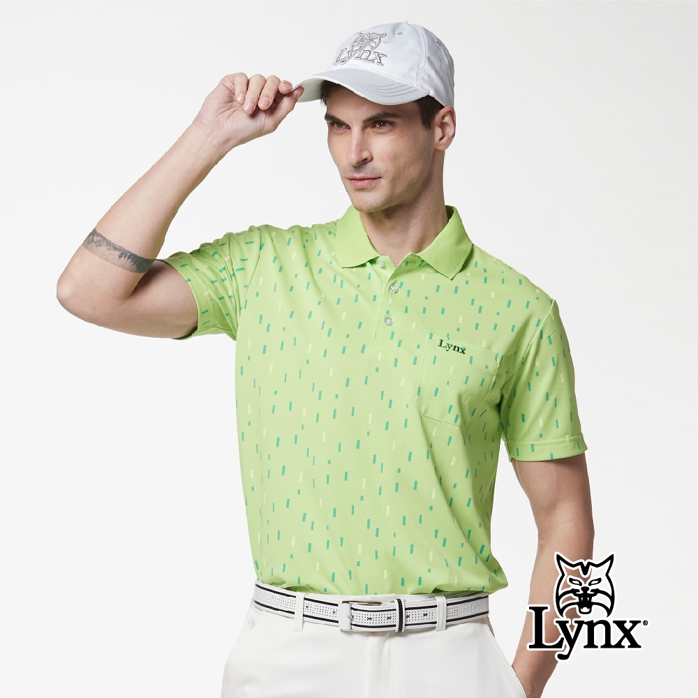 【Lynx Golf】男款吸濕排汗羅紋領直紋線條印花胸袋款短袖POLO衫-果綠色