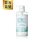 BOTANIST 植物性清新舒爽潤髮乳 (清爽柔順型) 西洋梨&綠葉 490ml product thumbnail 1