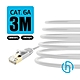 [HARK] CAT.6A 超高速工程級網路線3米(2入) product thumbnail 1