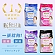 【Bifesta 碧菲絲特】保濕溫和卸妝棉46片*4入組(四款可選)-日本境內版 product thumbnail 1