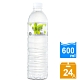 DRINK WATER丹楓之水 麥飯石礦泉水600ml(24瓶x2箱) product thumbnail 1