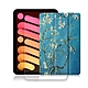 VXTRA 2021 iPad mini 6 第6代 文創彩繪隱形磁力皮套+9H鋼化玻璃貼(合購價) product thumbnail 7