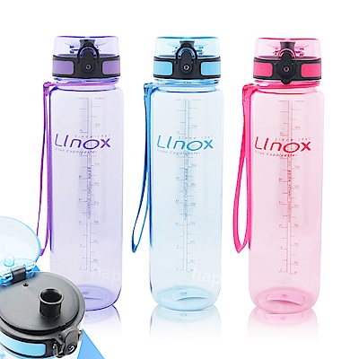 LINOX強力彈蓋太空瓶1000ml運動水壺兒童水壺