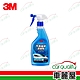【3M】玻璃清潔劑 PN38191(車麗屋) product thumbnail 1