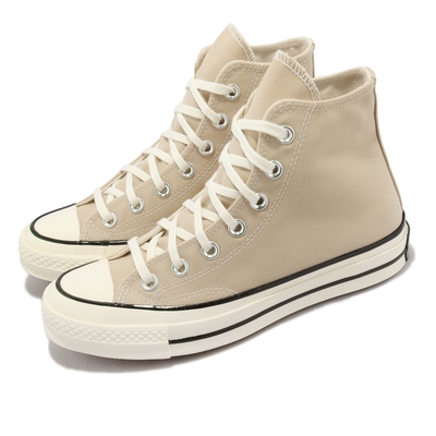 Converse 帆布鞋 Chuck 70 HI 男鞋 女鞋 奶茶色 高筒 奶油底 1970 三星 黑標 休閒鞋 A03446C