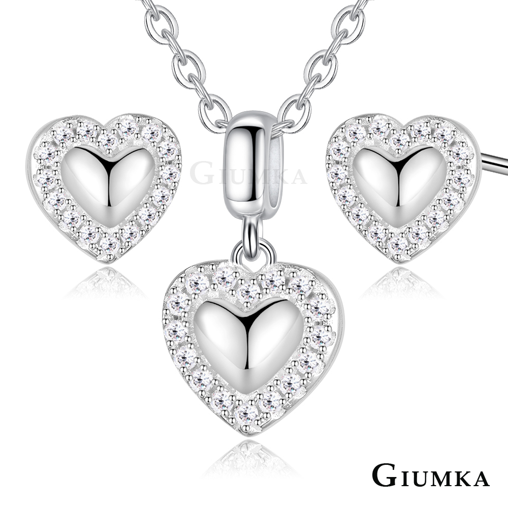 GIUMKA 925純銀項鍊耳環愛心套組 心心相印-銀色