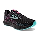 BROOKS 女 避震緩衝象限 Glycerin 20 甘油系列20代 (1203691B005) product thumbnail 2