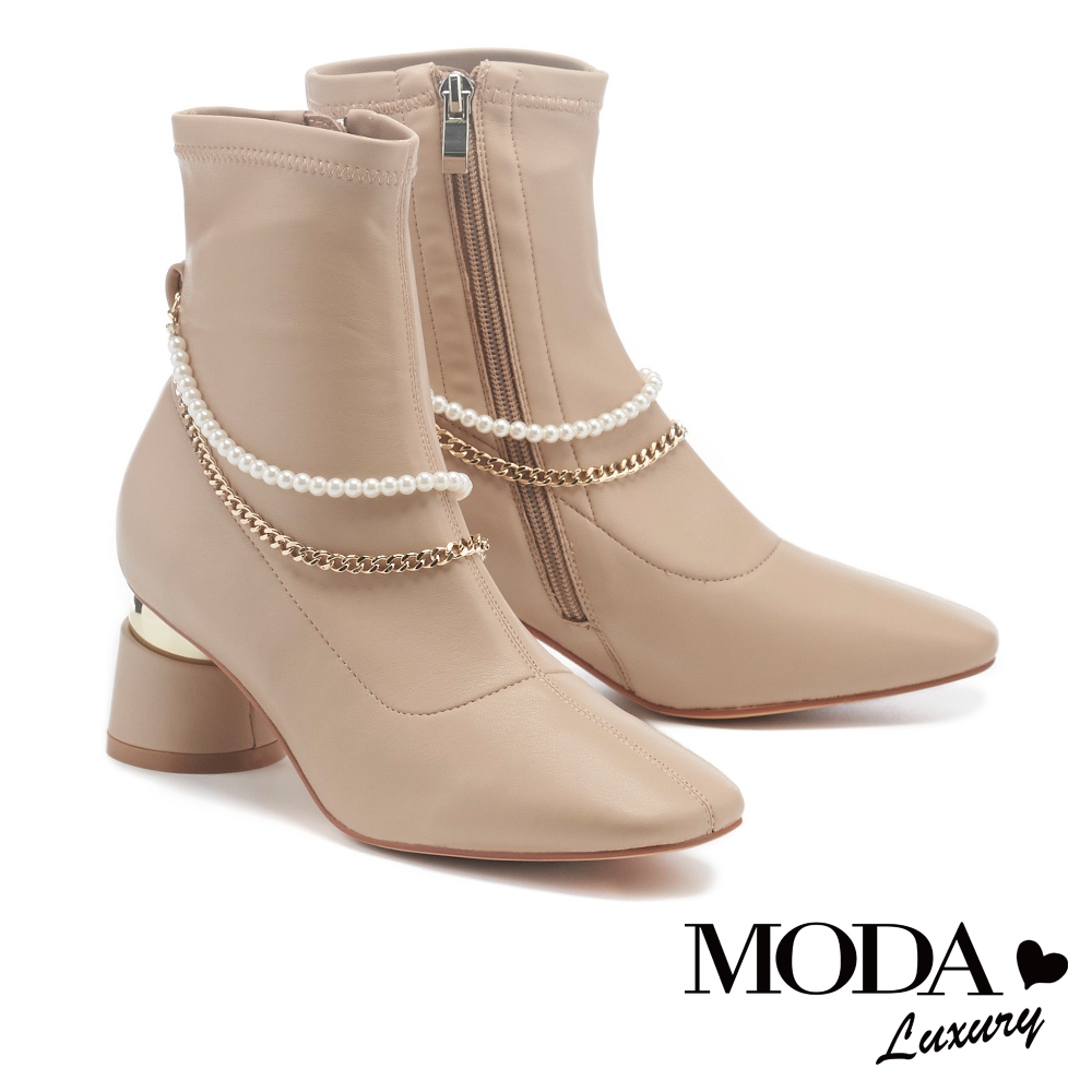 短靴 MODA Luxury 氣質純色金屬珍珠踝鏈彈力皮革方頭短靴－米