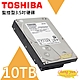 昌運監視器 TOSHIBA 東芝 10TB 監控型3.5吋硬碟 監控系統專用 7200轉 HDWT31AUZSVA product thumbnail 1