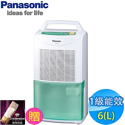 Panasonic國際牌 6L 1級機械式環保除濕機 F-Y12ES