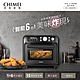 CHIMEI 奇美 微電腦氣炸烤箱 EV-18S0FM product thumbnail 1