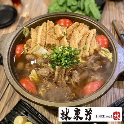 林東芳 紅燒牛肉湯鍋底500g