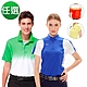 Lynx Golf 品牌周獨家！男女吸汗速乾短袖POLO衫(任選) product thumbnail 2