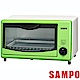 SAMPO聲寶-8L 小烤箱 KZ-SL08 product thumbnail 1