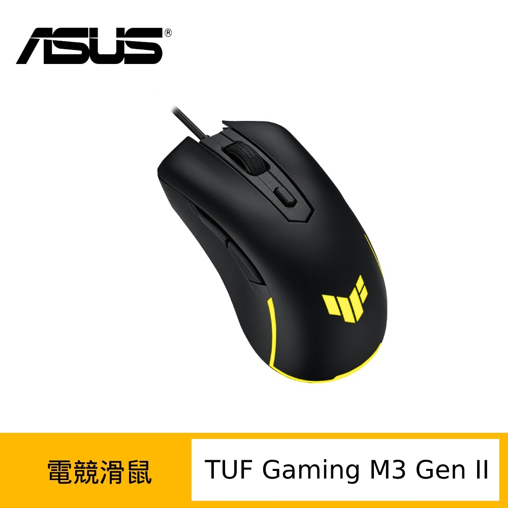 ASUS 華碩 TUFGaming M3 Gen II 超輕量電競滑鼠