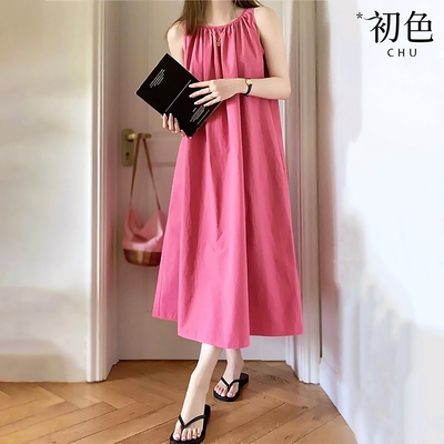 初色 無袖清涼感中大碼圓領寬鬆純色背心裙連身裙中長裙洋裝-粉色-69525(M-2XL可選)