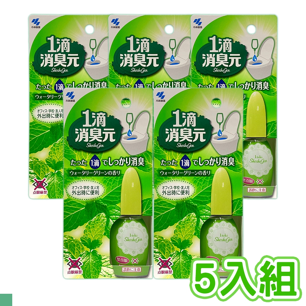 小林製藥 馬桶一滴芳香消臭劑 綠色 20ml(薄荷香) 5入組