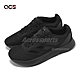 adidas 慢跑鞋 Duramo SL M 男鞋 黑 緩衝 回彈 輕量 運動鞋 愛迪達 IE7261 product thumbnail 1