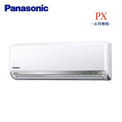 Panasonic國際牌5-7坪變頻冷暖分離式CS-PX40FA2/CU-PX40FHA2