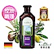 德國 歐森-草本莊園 迷迭香調理洗髮精(500ml) product thumbnail 1