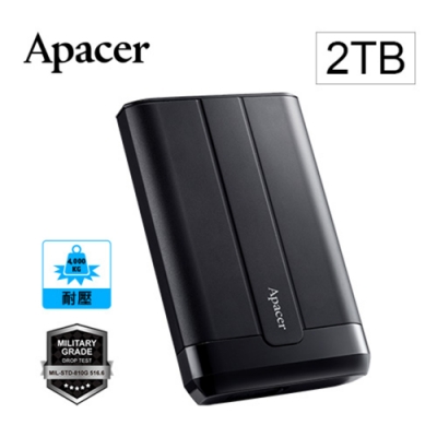 Apacer 2TB 2.5吋硬碟