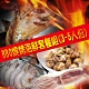 賣魚的家‧BBQ燒烤海鮮套餐組(3-5人份) product thumbnail 1