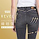 Levis 女款 Revel 高腰緊身提臀牛仔褲 超彈力塑形布料 黑灰水洗 product thumbnail 2