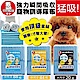 GOOD PET古沛-強力瞬間吸收寵物訓導尿布 L(60*90cm-20枚) 八包組 product thumbnail 2