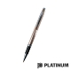 PLATINUM白金 鋼珠筆 |  日系 現代玫瑰金 WKG-800 product thumbnail 1
