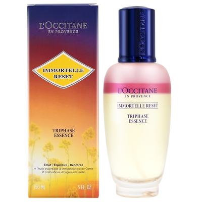 l occitane 歐舒丹 光萃肌活精華水150ml-公司貨