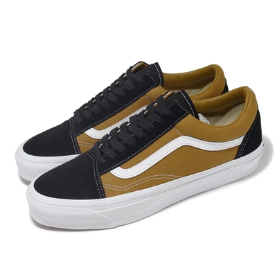 Vans 休閒鞋 Old Skool 36 男鞋 黑 棕 麂皮 帆布 拼接 板鞋 運動鞋 VN000CNGD3W