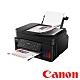 Canon PIXMA G7070 商用連供 彩色傳真噴墨複合機 product thumbnail 1