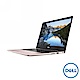 Dell Inspiron 7000 13吋筆電 (i7-8565U/8GB/256GB product thumbnail 1