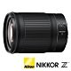 NIKON Nikkor Z 85mm F1.8 S (公司貨) 望遠大光圈人像鏡 防塵防滴 Z 系列微單眼鏡頭 product thumbnail 2