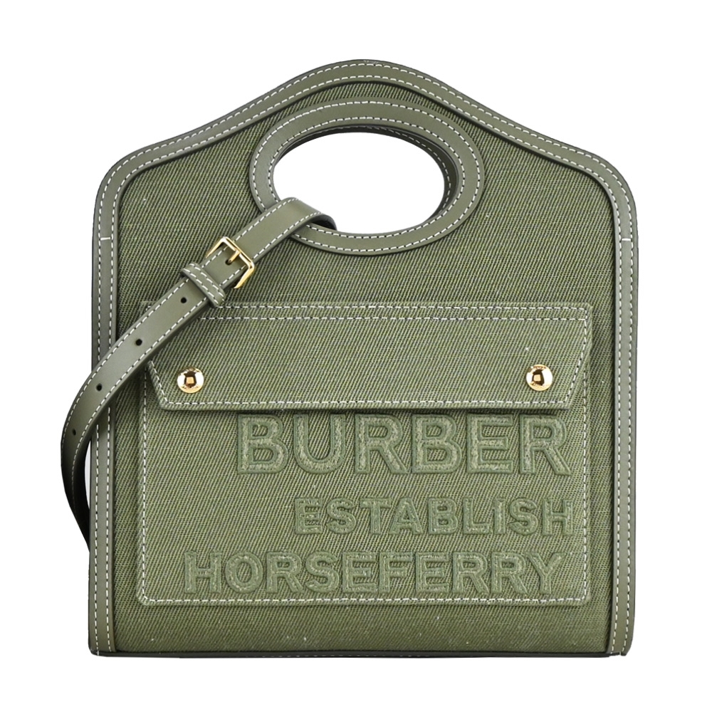 BURBERRY Horseferry 系列刺繡LOGO 帆布Pocket手提/斜背包(墨綠/迷你) | 歐系精品包/配件 | Yahoo奇摩購物中心