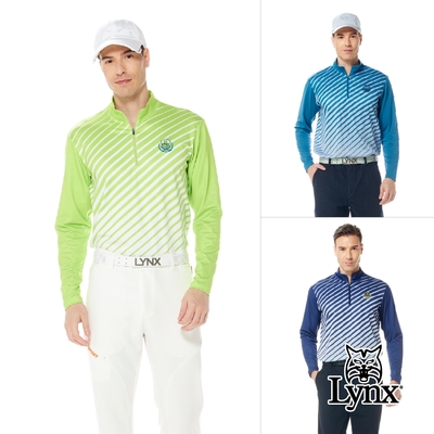 【Lynx Golf】男款吸濕排汗滿版流線造型後背剪接LOGO織帶長袖立領POLO衫(三色)