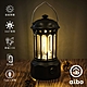 aibo 手提吊掛 雙排LED高亮度USB充電式復古露營燈(LI-57) product thumbnail 2
