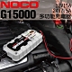 【NOCO Genius】G15000多功能充電器12V.24V/針對高端電池使用充電機 product thumbnail 1